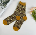 Load image into Gallery viewer, Cotton Midi Floral Socks
