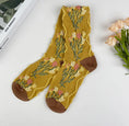 Cargar la imagen en la vista de la galería, Cotton Midi Floral Socks
